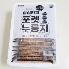 e87a8eead331c42abf6ae44ca4237d964c5359fa7512fa39ea393593b4b9.jpg