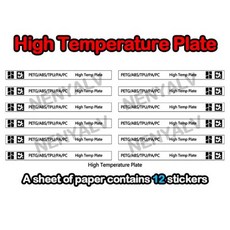 For Bambu lab X1C Build Plate QR Code Bambu Lab pei qr code sticker For Bambulab x1c Third Party Bui, 없음, 33) 5 paper - High Temp QR