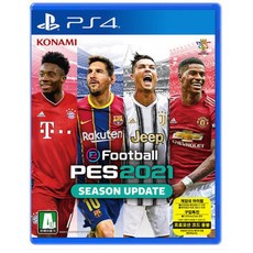 pes2021