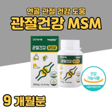 천호힐링