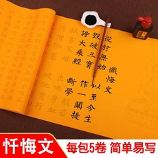 be65c10660d4d1fa8e6f7528cade419a8d53ab689e03f8bc324ce1a51989.jpeg