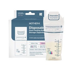 마더케이듀얼변온젖병비닐