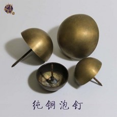 1e5839dc2d09874830bf2b98fa56cd278c5c76bf50d28c2c75ae59f7edc3.jpg