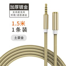35eb1c7729f884f2e74eeb35bce470028e1134cc77b96afec42e3656b372.jpg