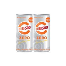 광동제약 비타500 제로 스파클링 거제