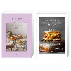 요리가빛나는순간마이테이블레시피