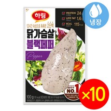 하림 닭가슴살 블랙페퍼 100g, 10개