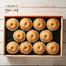 //상품명