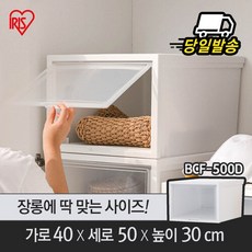 아틀란틱500d