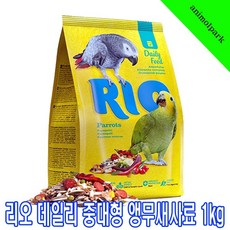리오 애니몰파크 데일리 중대형 앵무새사료1kg 21062 대형앵무새사료 앵무새사료 새사료 새모이 수입새사료 사료, 1kg, 1개
