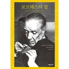 미로ar02