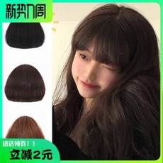일도제