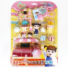 콩순이미니아이스크림