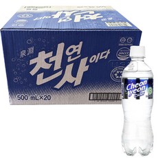 천연사이다, 20개, 500ml