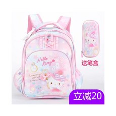 신학기 키즈 책가방 HelloKitty 어린이 schoolbag 초