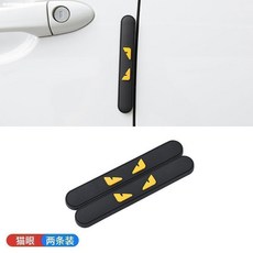 골프장갑 Cc Volkswagen Golf Sagitar Mai Teng Hui Ang Wei collar cute car crash bar door scuff paste anti bump-625142145833