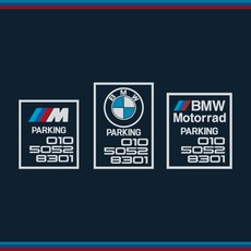 BMW M 모터라드 오토바이 전화번호스티커 주차번호