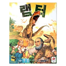 랩터, 단품