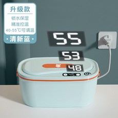 콤비물티슈퀵워머