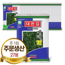 //상품명
