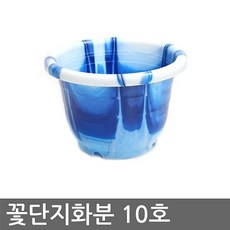 꽃단지화분 (10호) 꽃무늬화분 원형화분 플라스틱화분