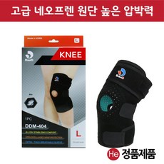 단디 무릎보호대 DDM-404 (L) 국산 의료기기, 1개