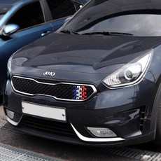 니로하이그로시