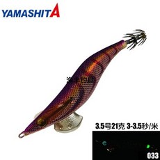 인천쭈꾸미낚시
