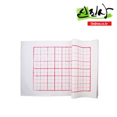 0fed5554ab441b9b980f5b7b3dcf199da698deadd5552a4f582b4fca2aae.jpg