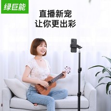 셀카봉삼각대 핸드폰 지지대 삼각대 국다용도 자동셔터 설비 전체세트 편리한테이블 받침대 촬영 매직 실외 휴대용 스탠드형 헤드일체형 몇분 망 방송 동영상, T02-단기 위 삼각대 자동셔터 예쁜사진 밝은피부-높이 1.7미터