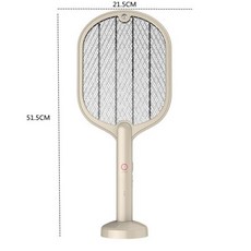 파세코모기포충기