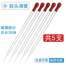 e461777865edf2ab931b86ad865b14f30c5d874ea0ec5e2105e23d6a792f.jpg