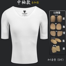 가짜근육속옷