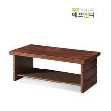사무실쇼파탁자