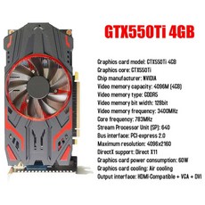 msigtx550ti