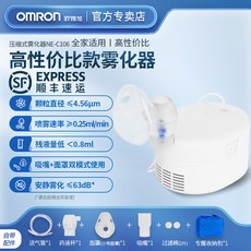 가정용산소발생기비염