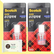 3M 스카치 초강력 순간접착제 브러쉬 타입 7g 2개(+하늘선물 물티슈 10매), 2개