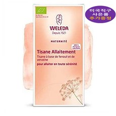 벨레다 허브차 허브티 Tisane 20티백 추가사은품 증정, 1개