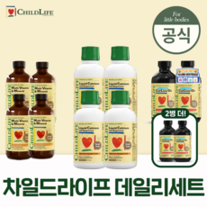 [정상가337 200원]액상칼마4통+멀티비타민4병+대구간유2병+2병, 없음