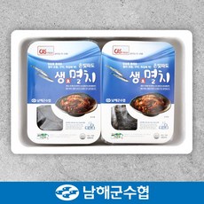 신안군수협직매장