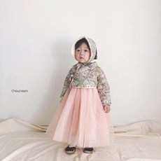 0e2a8c0c9c85f924ac6b44eadebe4a05c54c542b060bc004d7e6bb59afe2.jpeg