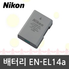 en-el14a충전기정품