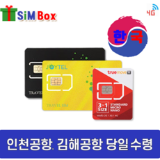 3e45dea047a15f91e0998de81c0aca23dba8d25621f37805e8510f2b49f8.png