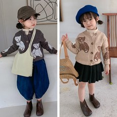 유아가을가디건