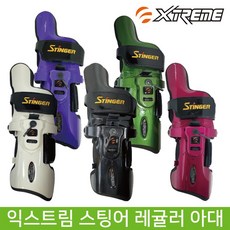 익스트림 볼링아대 스팅어 레귤러, 마젠타