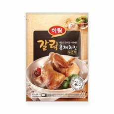 언니네닭갈비