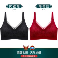 ts글로벌 라텍스 여성속옥 노와이어 가슴을 모아주는 숏 흉부위 처짐방지 헴라인 빅사이즈 브라