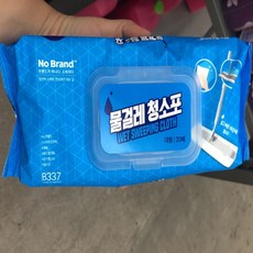 5c3ea28d34a609a6f62c3b5cb46fba721693315657648ba00cf11fa309f2.jpg