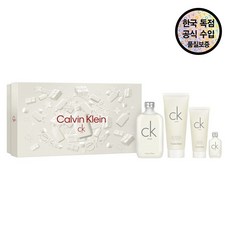 [공식수입원] 캘빈클라인 씨케이원 홀리세트 (EDT 200ml + 바디로션 200ml + 바디워시 100ml + EDT 15ml)