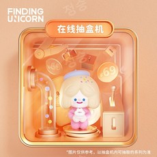 파인딩유니콘